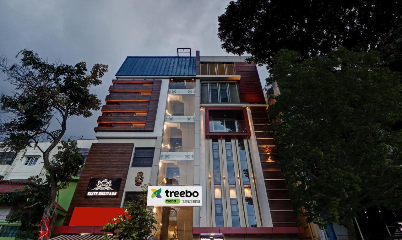 Treebo Elite Heritage بنغالور المظهر الخارجي الصورة